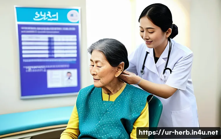 추나요법 의료보험 적용 사례 관련 이미지 1