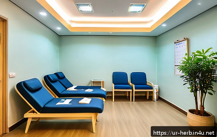 한방병원 침술 비용 관련 이미지 2